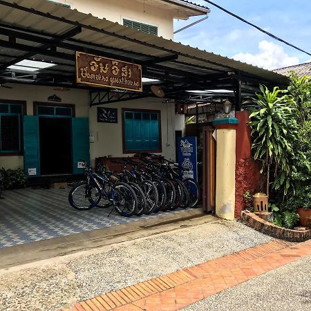 Vanvisa Guesthouse Luang Prabang Exterior photo