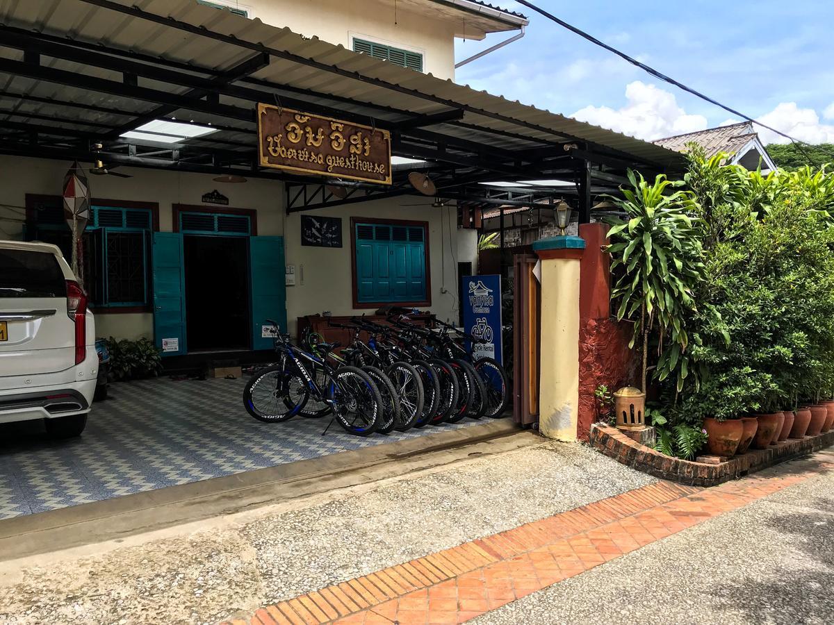 Vanvisa Guesthouse Luang Prabang Exterior photo